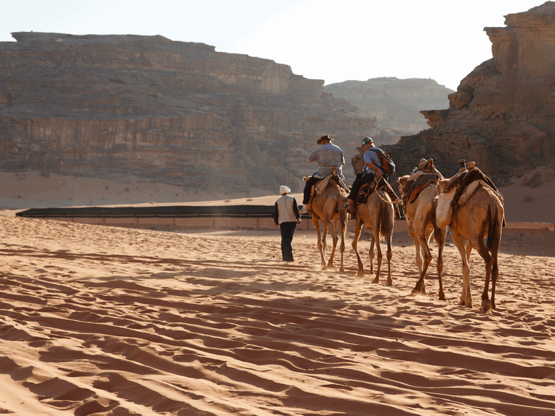 wadirum